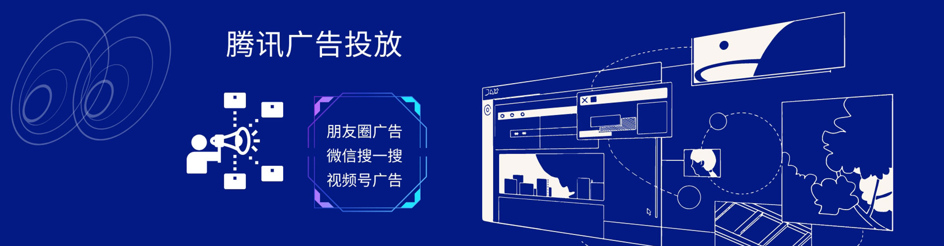 姑苏竞价开户
