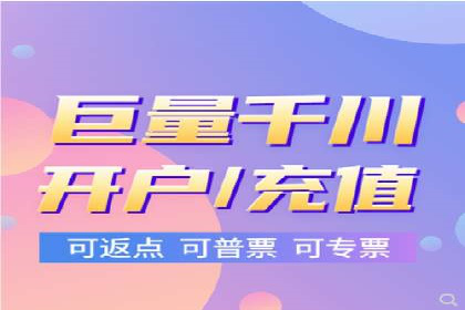 探索百度竞价推广代运营的奥秘——以某酒店行业为例