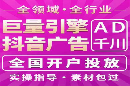 百度竞价包年推广实战技巧分享